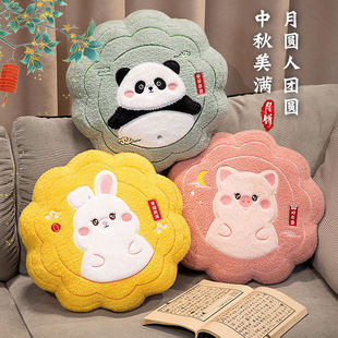 ���﹝�Y���������������ë�q��߿������|��˾��I��ُ���l