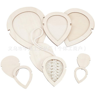 DIY Crafts Making Weaving Tools Leaf Lace Cutting Mold Weaving Set Wooden Crafts