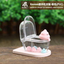 kEmmmRͰ֙C֧܄֙C֧ܔ[äk