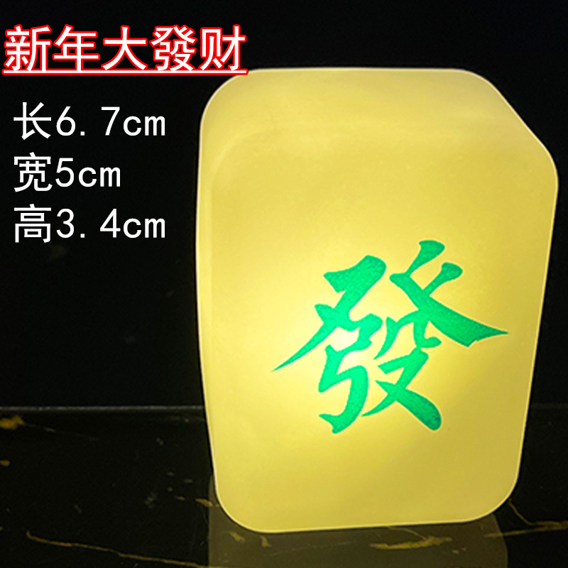 크리스마스 대박 기원