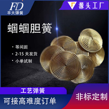 ��򏗻ɏS����0.8-1.5mm���S���~�X�X��푻�đ�����󃞻ݸߏ�