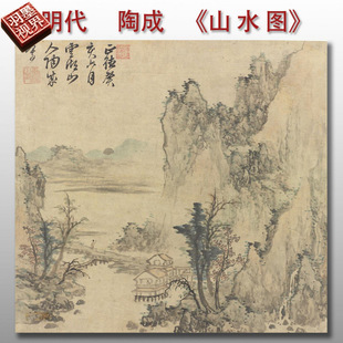 ���ճ�ɽˮ�D�Ŵ��������E����΢���ŏ����b��Rġ���巶��