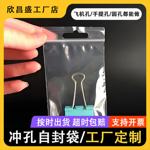 �w�C���Է�����ƹ��ϴ�A���ܷ����������N�Ǵ�͸���Է�ڴ�