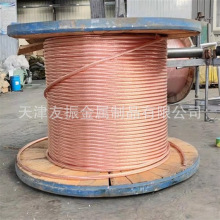 TJR1ܛ�~�g��500 1200ƽ�� 늟�t�������~ĸ�� ����ˮ����|