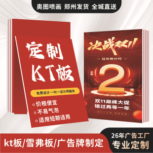 KT����ĭ5mm������PVC���ζ������a���������T�^�������ÏV����