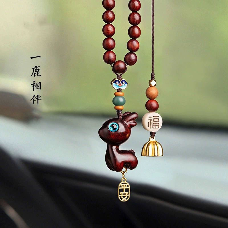 Безопасное сандаловое дерево без автомобильных подвесок высокого класса для подарков