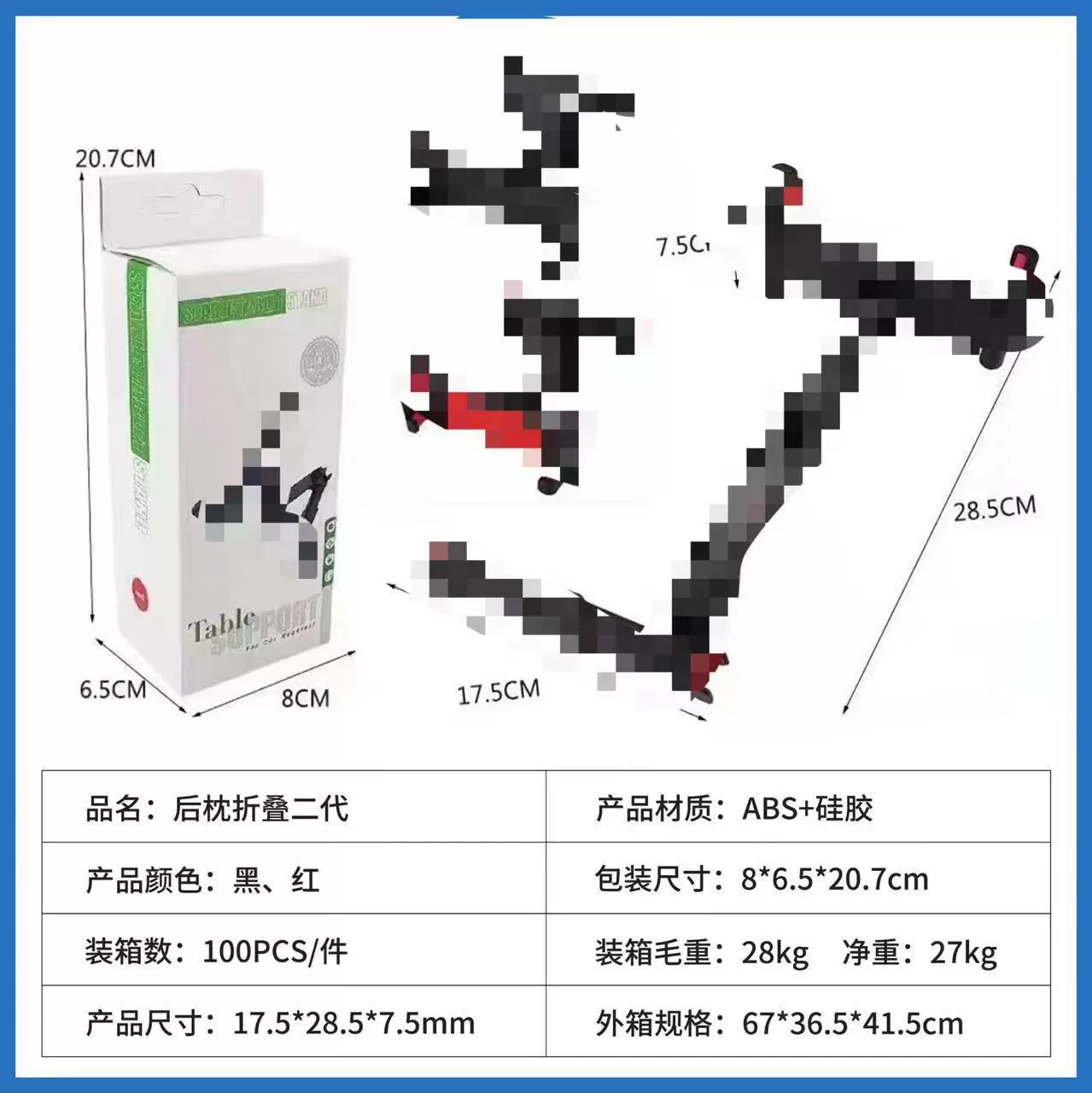 Автомобильный держатель для мобильного телефона заднее сиденье автомобиля держатель для планшета iPad задний многофункциональный автомобильный Телескопический ленивый держатель для мобильного телефона