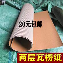 �Ɍ����㼈�廨����r�������༈������ģ�ͼ����ϰ��b���㼈���]