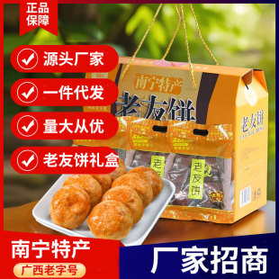 �V���ό���@���ɫС�������900g/����ʳ�خa���c�ͶY