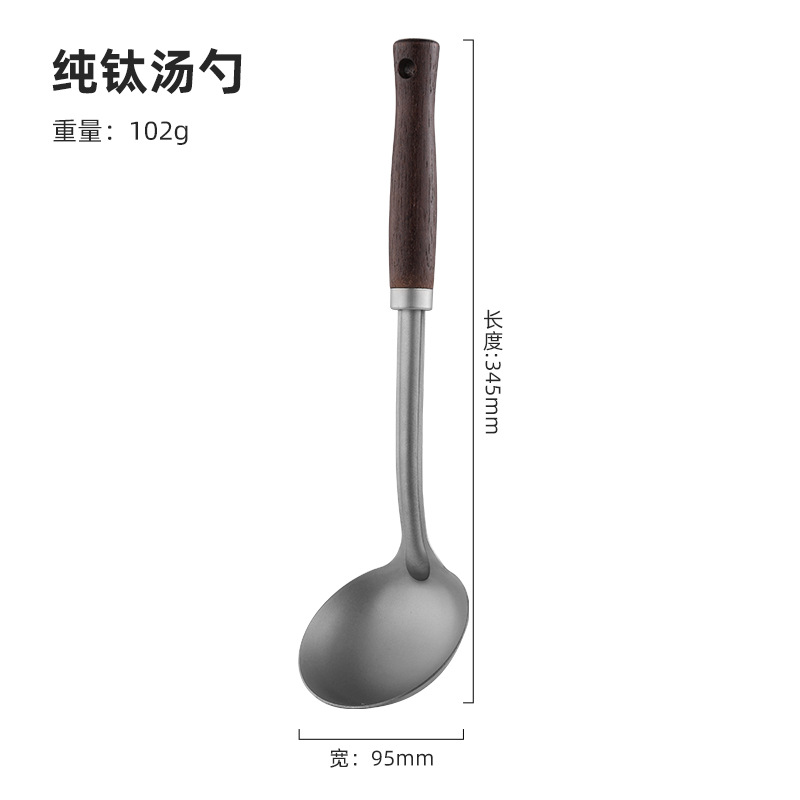 나무 손잡이가 달린 순수 티타늄 스푼