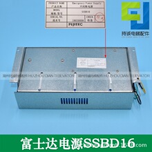 �m��춸�ʿ�_��ݲ��g���ԴSSBD16 24V���v늳� �����Դ���