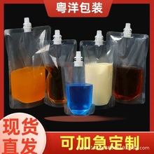 ���һ����б��Ӻ�͸���������b�����{�����������̲����ș��