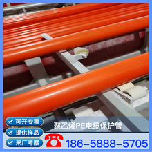 �㽭 ���ܶȾ���ϩ HDPPE�� HDPE����� HDPE��|���o�� ���a�S��