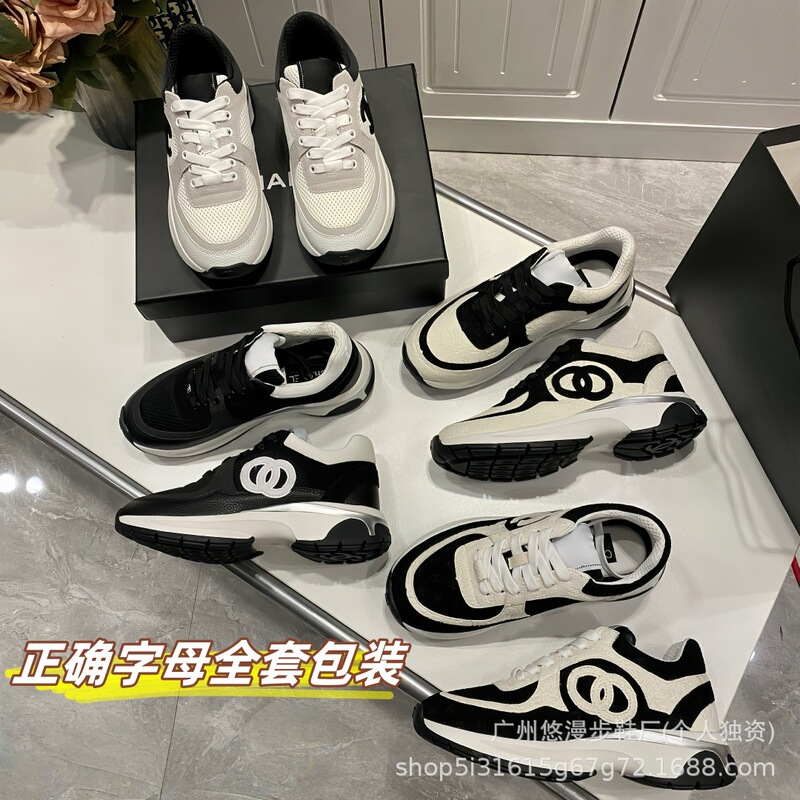 小香风休闲运动鞋女2025新款真皮网面透气增高厚底系带拼色老爹鞋|undefined