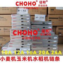 12A�p������朗l�ո�Cԭ�S��������朗l�������b