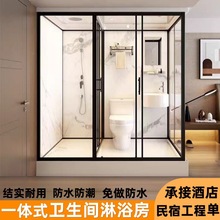 w޹̾Ƶһwʽԡϴgļϴԡ