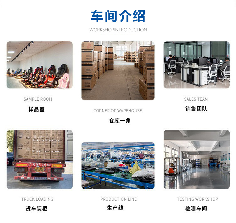 车间介绍1.jpg