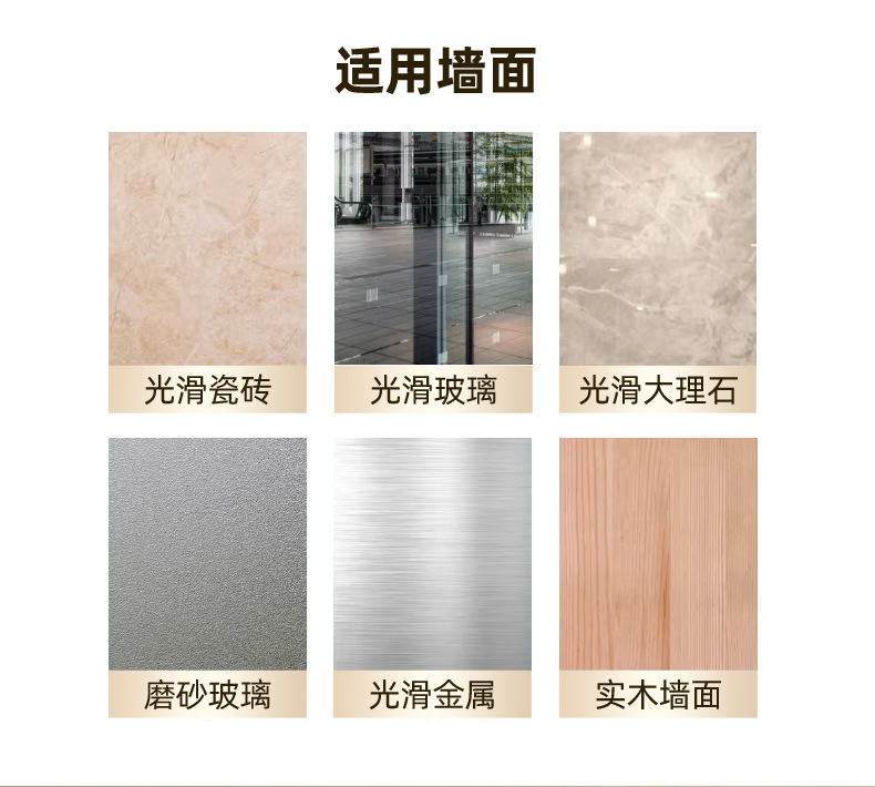 扬子壁扇-详情_09.jpg