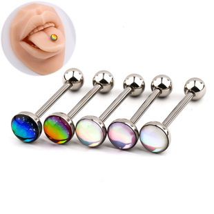 Colorful Alloy Tongue Studs, Multi-Colored Tongue Rings, Body Piercing Jewelry, Lip Studs, Nipple Studs, Tongue Studs, Titanium Steel, Trendy and Dazzling for Hot Girls