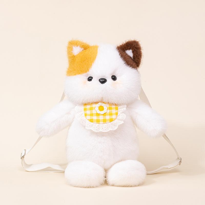 Colgante de Peluche de Dibujos Animados Algodón PP para Mochilas image 7