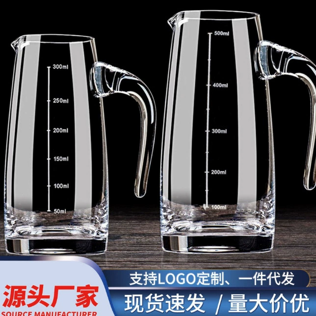 Набор стаканов для белого вина Бытовой разливочный бокал для вина Высококачественная подарочная коробка