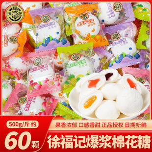 �츣ӛ���{�޻��ǻ�϶��ζ�A��ܛ��ϲ��ɢ�b���l�Y���ǹ�С��ʳ