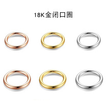 18K]ȦBӭhСAȦhDIY׽Ʒ