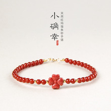 朱砂四叶草手链细款3.5mm红玛瑙手串原创设计520礼物送女友