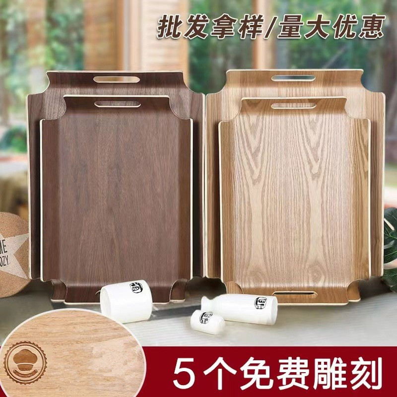 Paleta de pan comercial de madera para hornear bandeja de exhibición rectangular para pastel de panadería bandeja de comedor