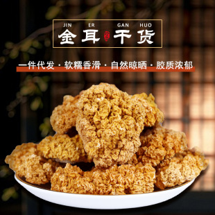 ��Ͻ����؛�S����S�����y���Ҝ�ʳ�Ŀ�ʳ�þ��S�ҬF؛�������b