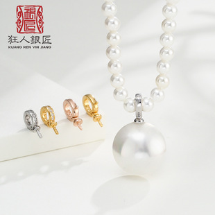 925���y�������������м��y����diy�����ֹ�����_�P�ۿɴ��_��