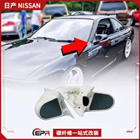 Подходит для Nissan SILVIA S14, модификация зеркала заднего вида из углеродного волокна, зеркало Gandor Bullet, замена зеркала заднего вида