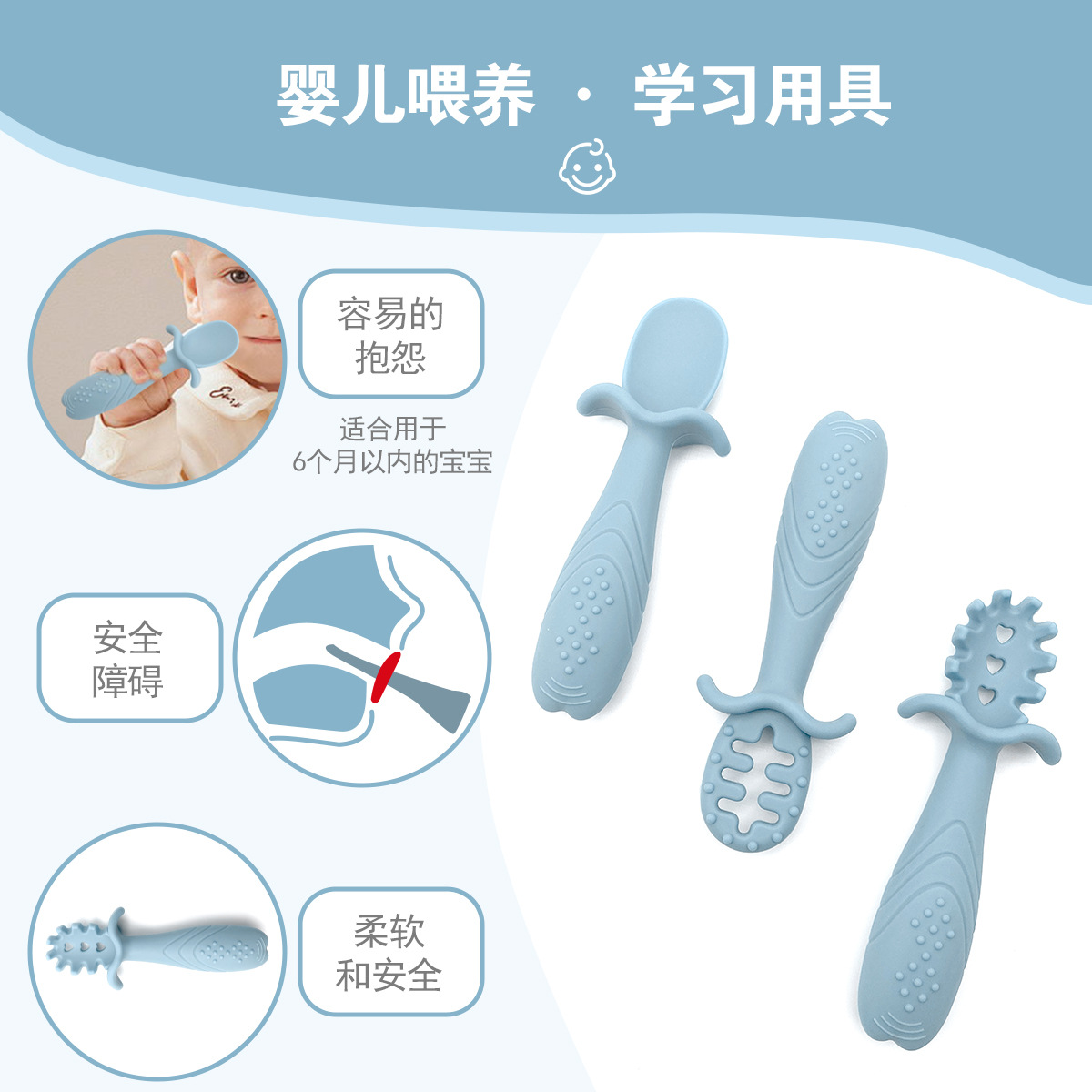 Cucharas de silicona para bebés cucharas de pasta de arroz cucharas de cubierta de silicona para niños pequeños aprenden a comer entrenamiento al por mayor