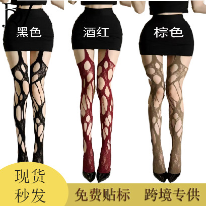 Irregular Ripped Garter Stockings, Sexy Black Silk Fishnet Stockings, Ripped Fishnet Stockings, Over-The-Knee Stockings, Stockings That Can Be Inserted and Worn Outside for Women