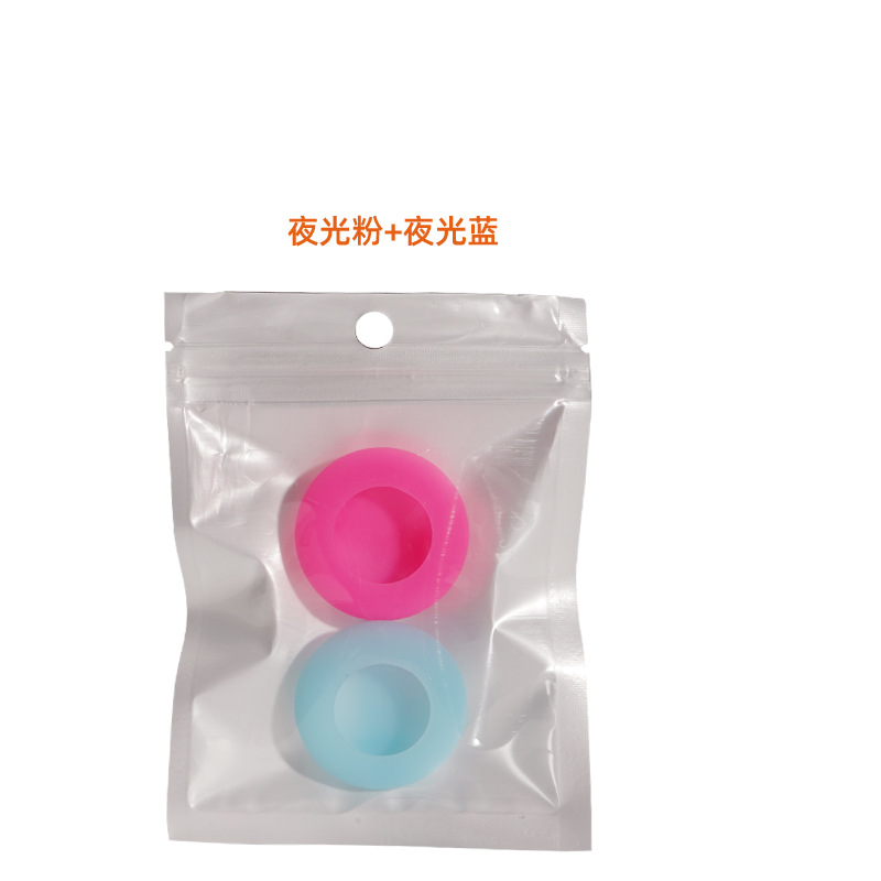 Night -luminous powder+night light blue+OPP