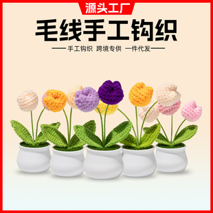 diy��Ʒ�ֹ��������������Ի����k�����҃Ȕ[������Gֲ܇�d�b�