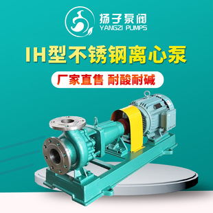 �������̱� ж�|�� ���}ˮ�� �x��ʽ ���� 304���P䓲��|