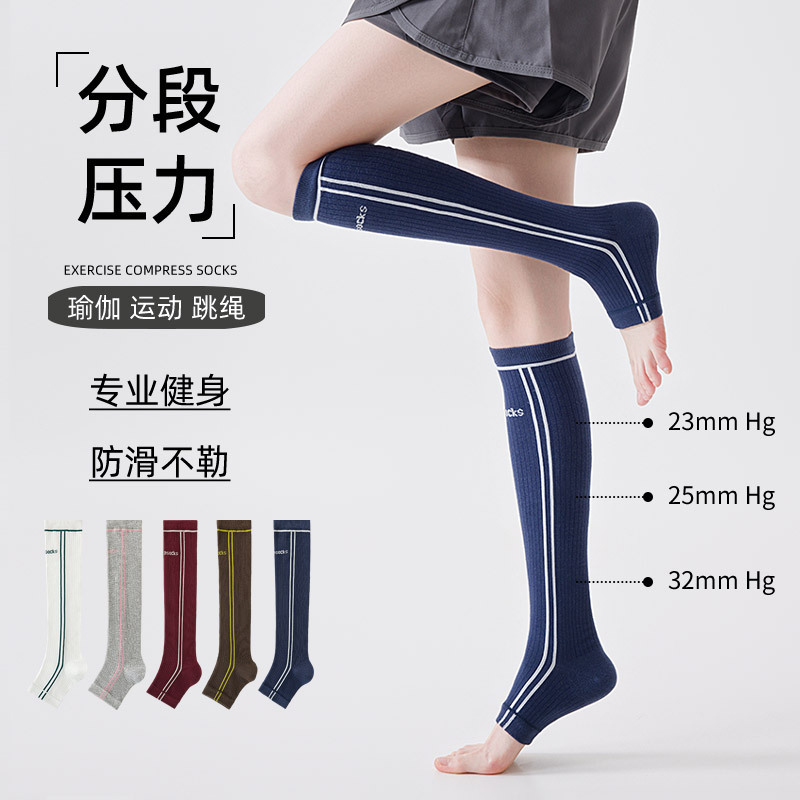 Professional Sports Compression Foot Socks for Women, Summer Thin Cotton Socks, Fitness Yoga Long Compression Slimming Calf Socks