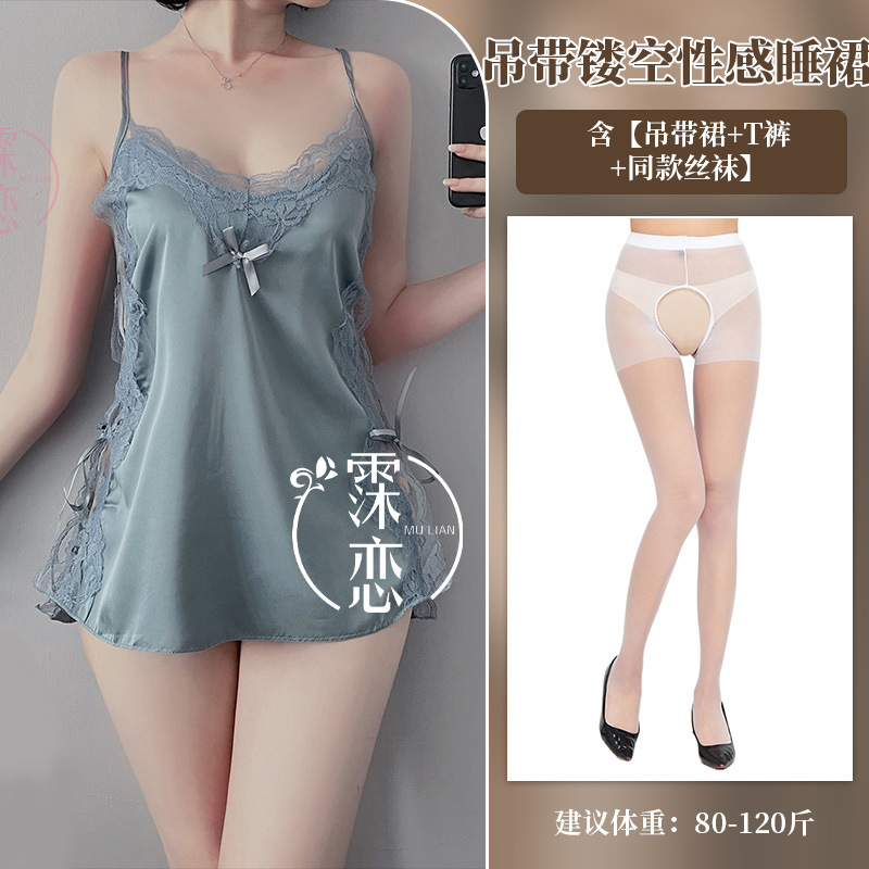 Amor sexy Lencería dividida Correa hueco-fuera sexy camisón satén gasa seductora Falda corta traje de encaje