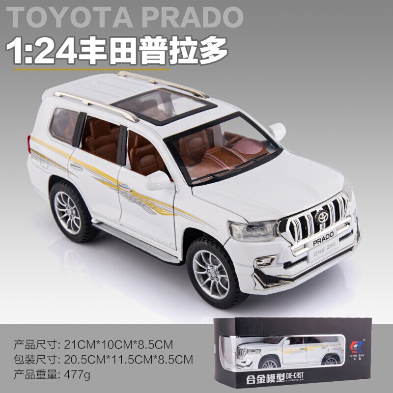 Chezhi 1:24 ロイス/ライスランボ/キニ合金シミュレーションカーモデルは、音と光でドアを開ける装飾玩具です|undefined