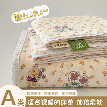 A��޻�߅�����p�Ӽ����ΌW���������ױ��������׌��ұ��μ���