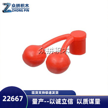 �����ָ�22667-18660-71842 ӣ�����С������ľһ����Լ9400����