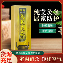 �ؾėl���ėl�����h�t���l���~���q��������ꐰ�����м������l