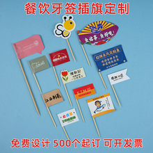 ��������С���춨�Ɲh���b������������r��Ʒ��ñ���ˮ��С����