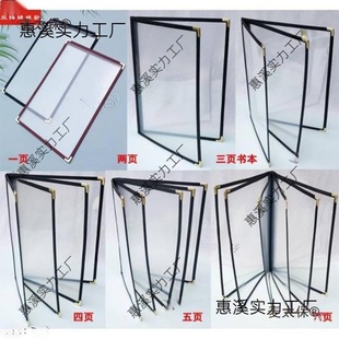 �Ƶ�ˆα���������α��A�η�Ƥ�rĿ���ƲˆΊA��ˮ�λ����̫��