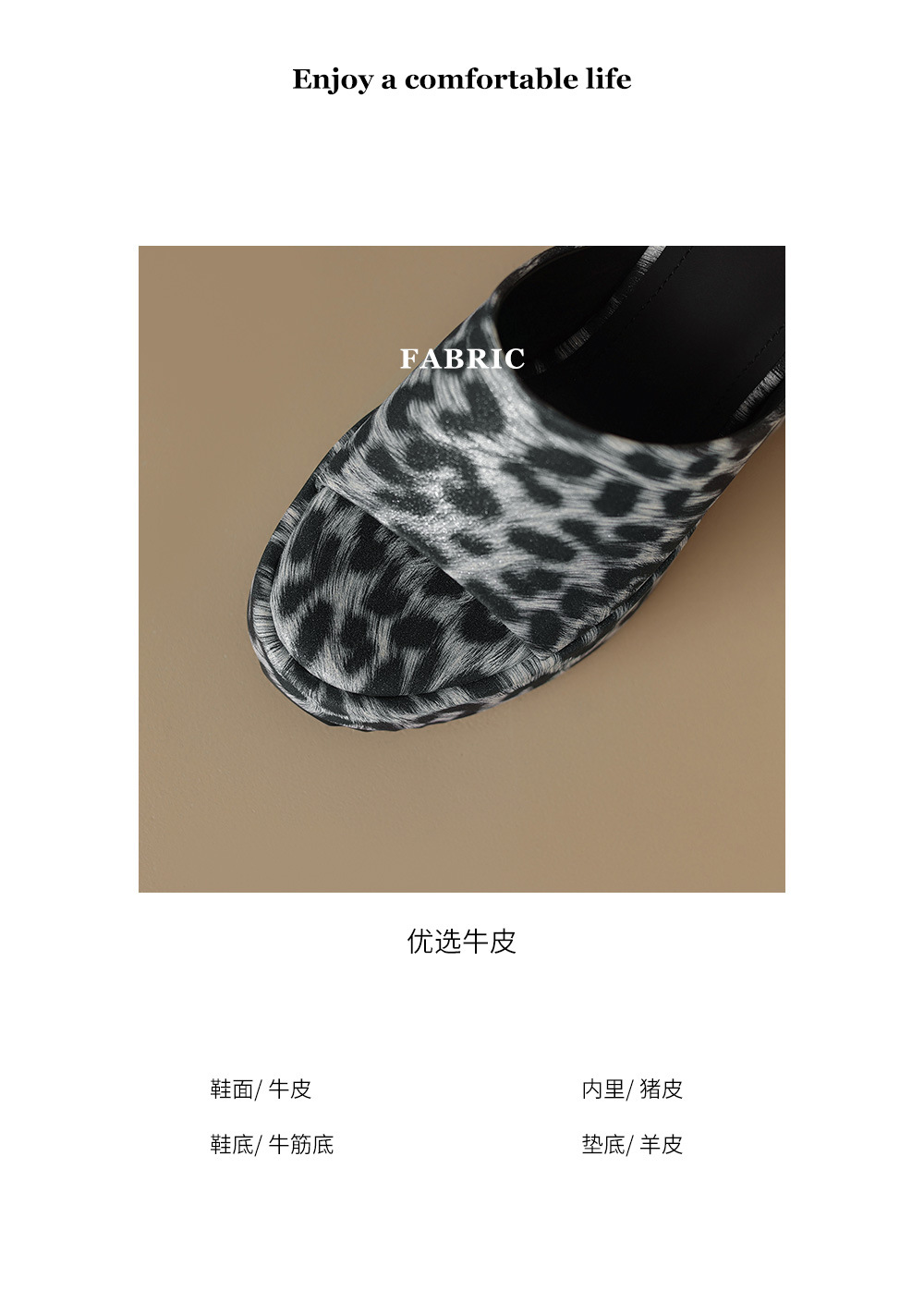Sandal cao gót nữ quai ngang họa tiết da báo, gót vuông 9 cm, đế xuồng — Màu đen chi tiết 2