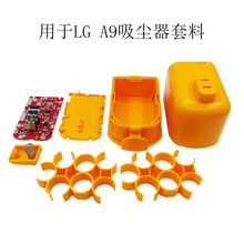 �m��LG���m��늳�Cord Zero A9 A905M/RM ���o���⚤���� �F؛