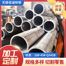 20̖45̖�o�p����䓹� С�ڏ���ڈA�� �߾�����Οo�p�ܿ��и�