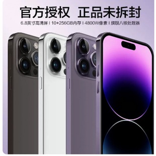 ���888�ٷ�����ȫ�Wͨ5G�����֙C15Pro MAXȫ����Ʒȫ�Wͨ16G�\