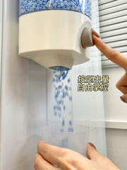 S588 Aroma Beads Laundry Powder Storage Box with Lid, Wall-Mounted, Press-Button, Large Capacity, Moistureproof, Dustproof, Item Storage, Bead Storage